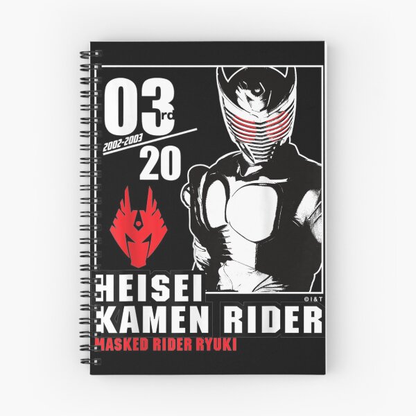 Artikelvorschau, Kamen Rider Ryuki Heisei Rider Jubiläum entworfen und verkauft von Nonnemacher12.