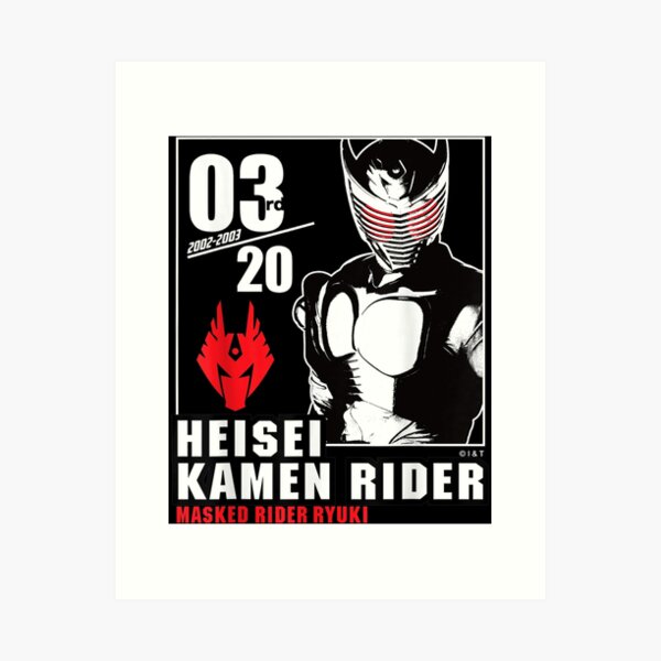 Kamen Rider Ryuki Heisei Rider Anniversary Art Print