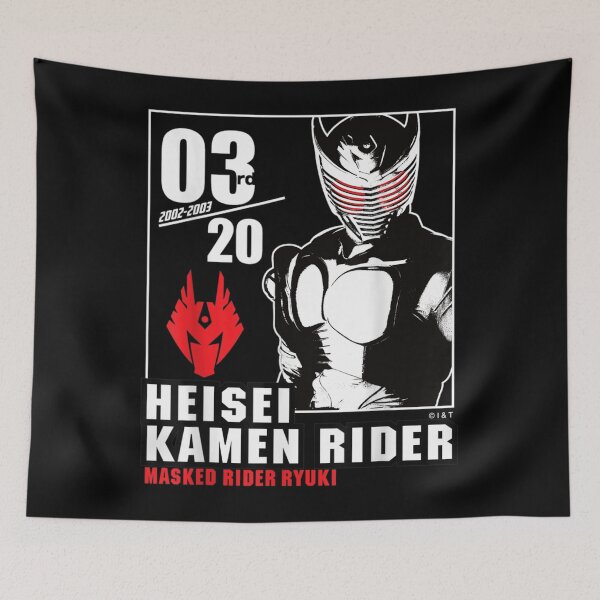 Item preview, Kamen Rider Ryuki Heisei Rider Anniversary designed and sold by Nonnemacher12.