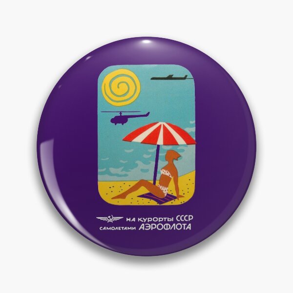 Item preview, WE'RE FLYING AEROFLOT - TIMETABLE designed and sold by ThrowbackAds.