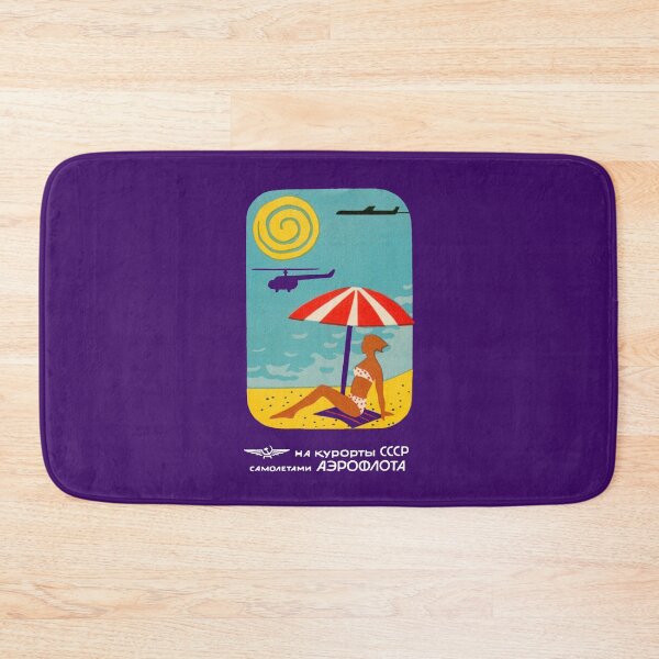 Item preview, WE'RE FLYING AEROFLOT - TIMETABLE designed and sold by ThrowbackAds.
