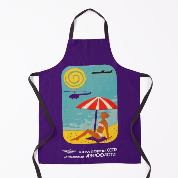 Item preview, WE'RE FLYING AEROFLOT - TIMETABLE designed and sold by ThrowbackAds.
