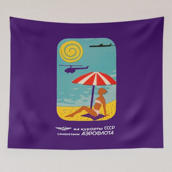 Item preview, WE'RE FLYING AEROFLOT - TIMETABLE designed and sold by ThrowbackAds.