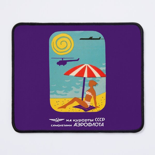 Item preview, WE'RE FLYING AEROFLOT - TIMETABLE designed and sold by ThrowbackAds.