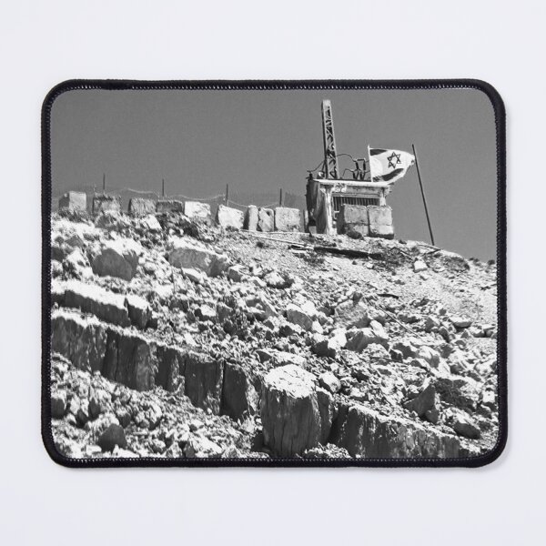 Item preview, Israeli Flag on the Syrian Border designed and sold by MatanTal.