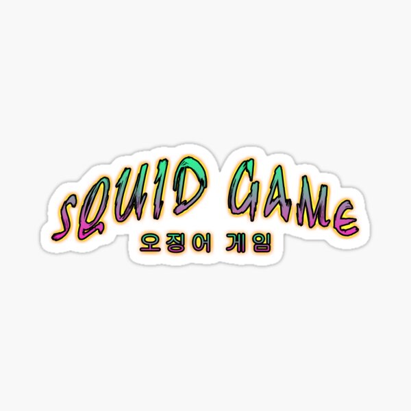 Item preview, Squid Game designed and sold by Tuba12.