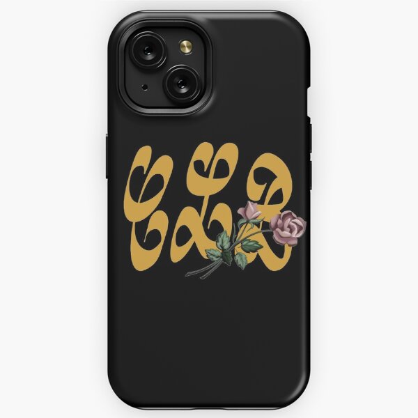 Drake Fair Trade iPhone Cases for Sale Redbubble