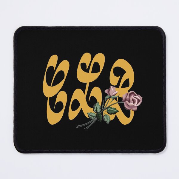 Item preview, Certified Lover Boy - Drake (CLB Rose Motif Logo on Black) designed and sold by Fox Newton.