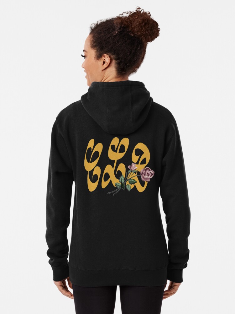 Certified Lover Boy - Drake (CLB Rose Motif Logo on Black) | Pullover Hoodie