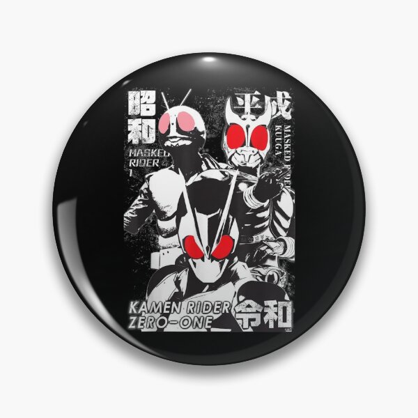 Item preview, Kamen Rider the Beginning of Three Eras designed and sold by Nonnemacher12.