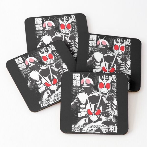 Item preview, Kamen Rider the Beginning of Three Eras designed and sold by Nonnemacher12.