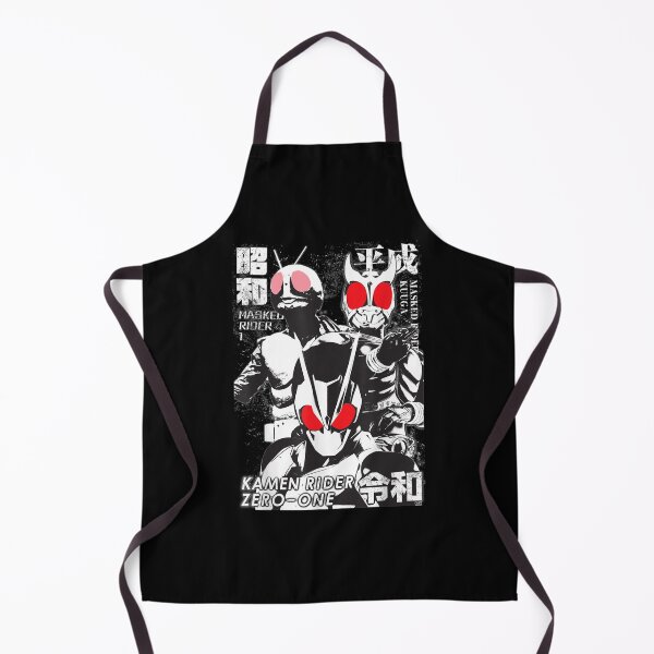 Item preview, Kamen Rider the Beginning of Three Eras designed and sold by Nonnemacher12.