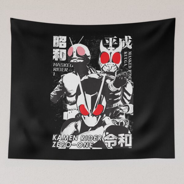 Item preview, Kamen Rider the Beginning of Three Eras designed and sold by Nonnemacher12.
