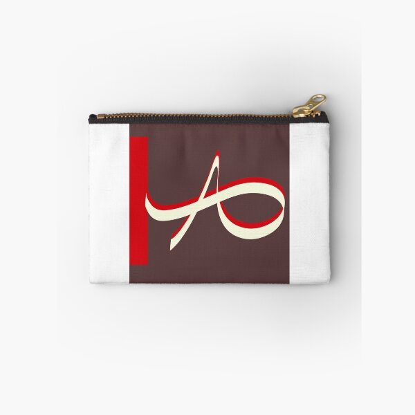 Item preview, Letter A  designed and sold by graphyart.