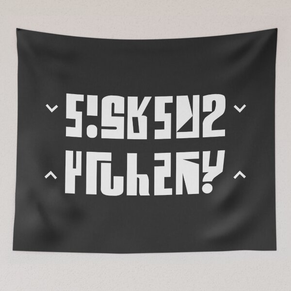 Item preview, Fuck? designed and sold by Gezwompl.