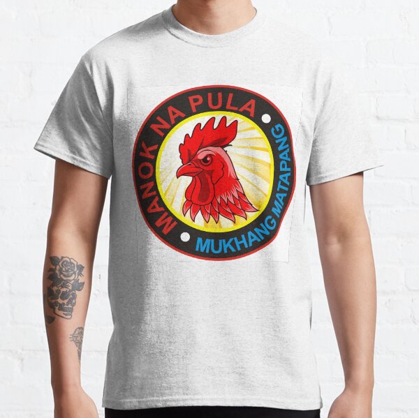 Manok na pula Classic T-Shirt
