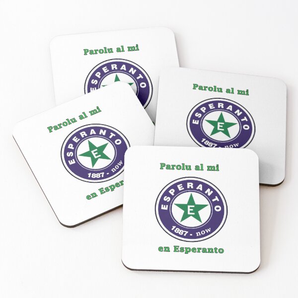 Item preview, Speak to me in Esperanto designed and sold by janraydesigns.