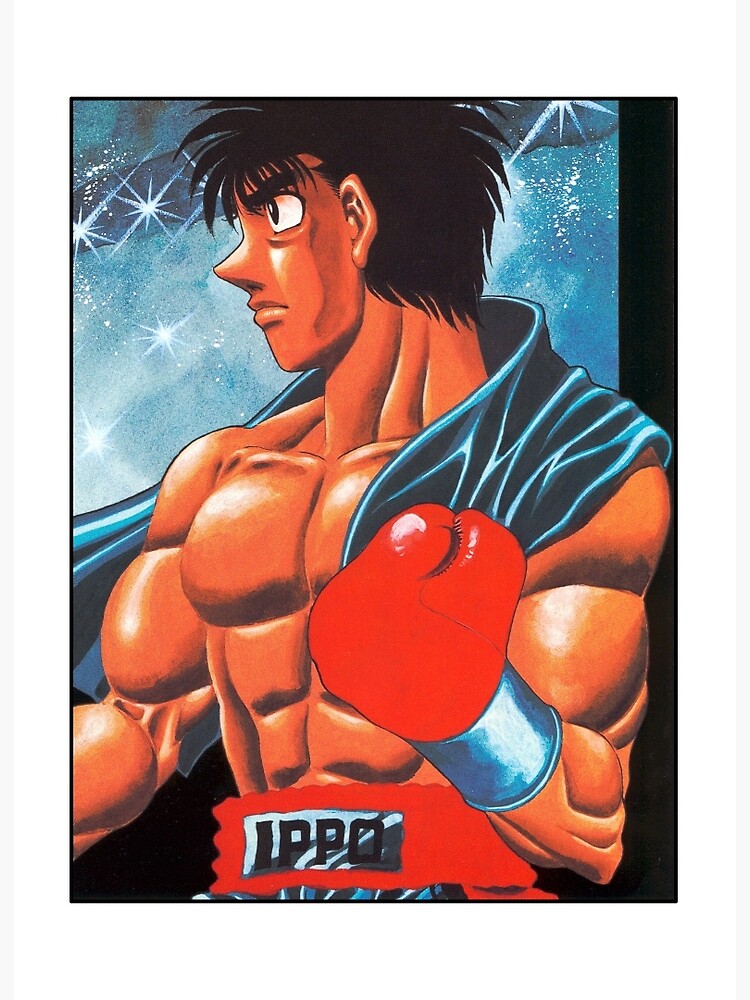 Ippo Makunouchi Embroidery Design File, Hajime no Ippo Anime - Inspire  Uplift