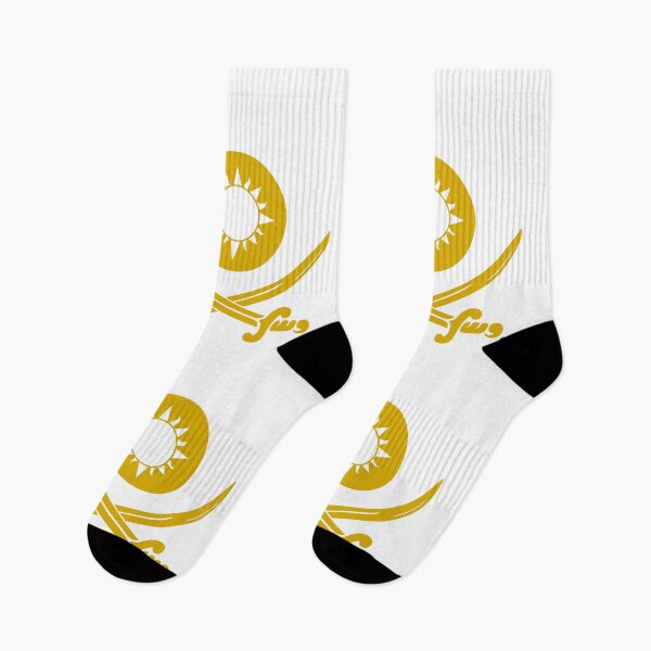 Item preview, Ishval Flag designed and sold by danraji.