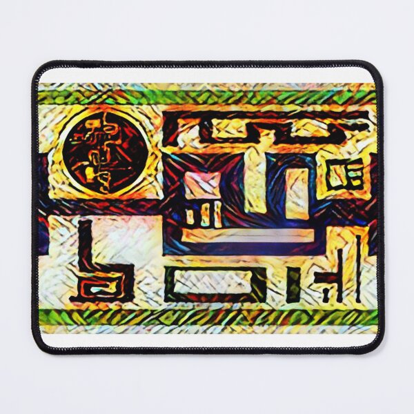 Item preview, Ordered Thought designed and sold by Neal Robert.
