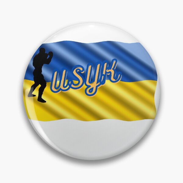 Item preview, Oleksandr Usyk professional boxer designed and sold by If-Art.