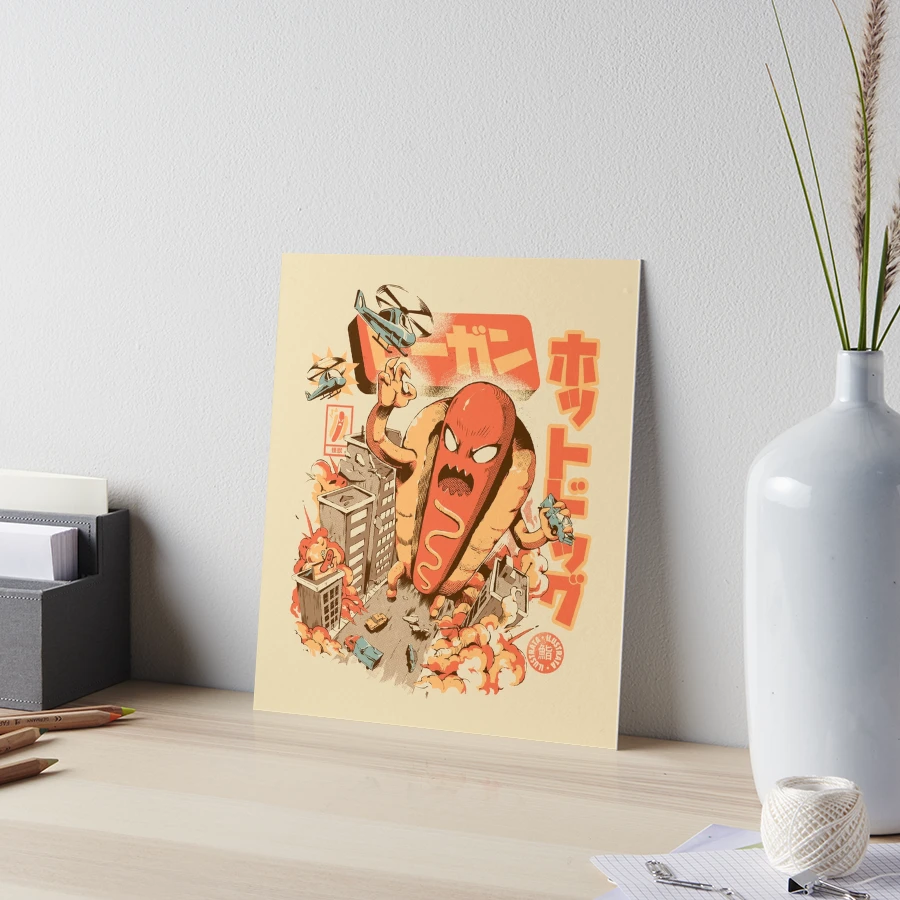Great Hot Dog