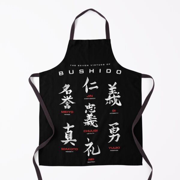 Item preview, Bushido Code Black designed and sold by Nikita Abakumov.