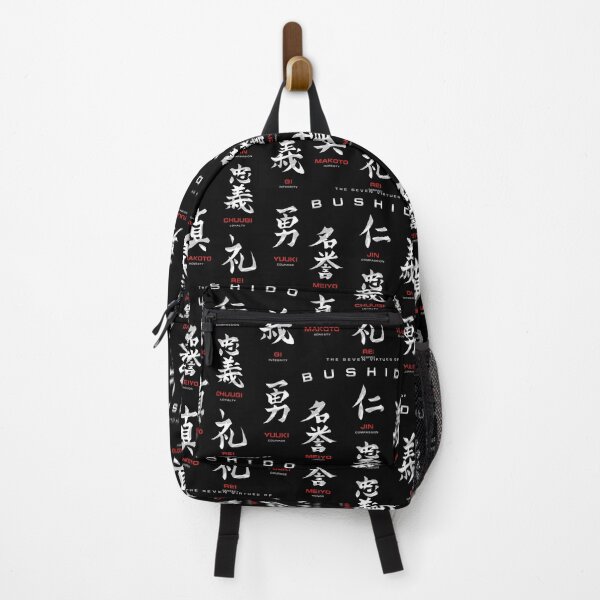 Item preview, Bushido Code Black designed and sold by Nikita Abakumov.
