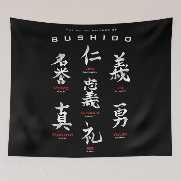 Item preview, Bushido Code Black designed and sold by Nikita Abakumov.