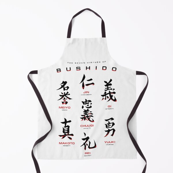 Item preview, Bushido Code White designed and sold by Nikita Abakumov.