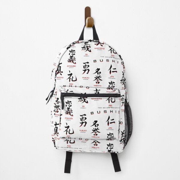 Item preview, Bushido Code White designed and sold by Nikita Abakumov.