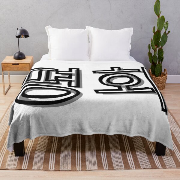 Item preview, 평화 designed and sold by Alicia Sullivan.