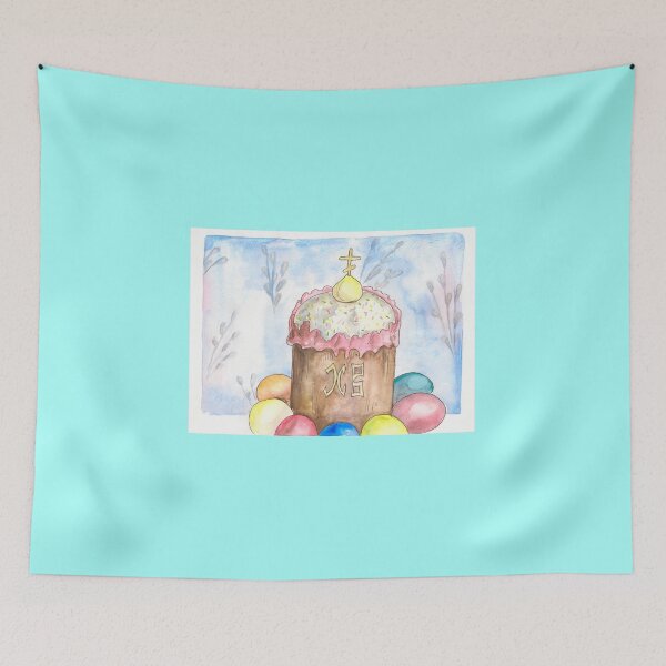 Item preview, Easter designed and sold by Edward Nekrasov.