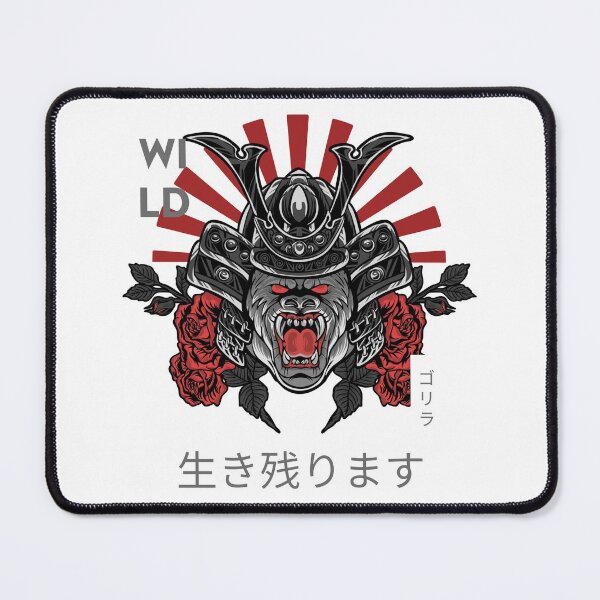 Item preview, Wild Samurai Design designed and sold by TheHillSpruce.
