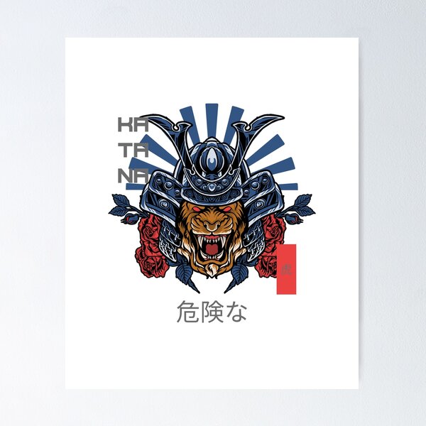 Item preview, Lion Samurai Design designed and sold by TheHillSpruce.