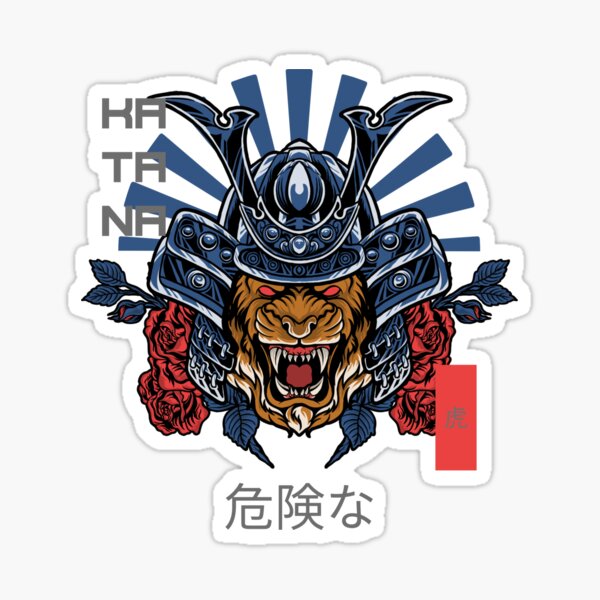 Item preview, Lion Samurai Design designed and sold by TheHillSpruce.