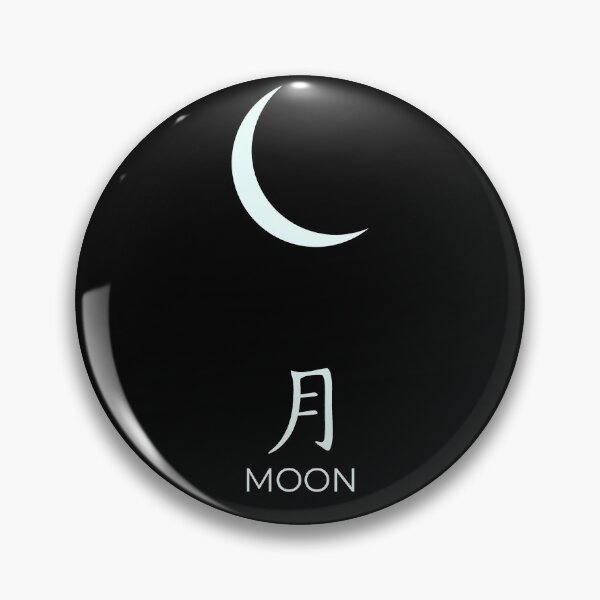 Item preview, Tsuki Moon Design designed and sold by Niki-ni.