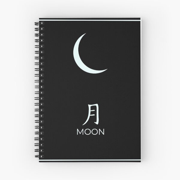 Item preview, Tsuki Moon Design designed and sold by Niki-ni.