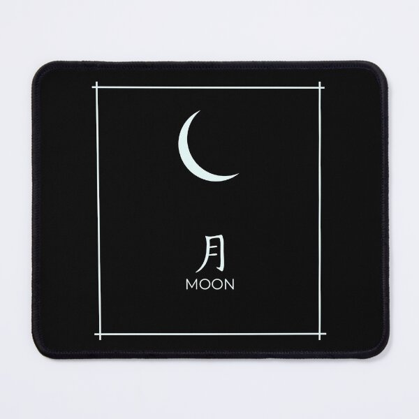 Item preview, Tsuki Moon Design designed and sold by Niki-ni.