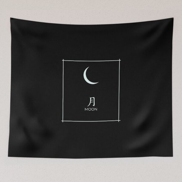 Item preview, Tsuki Moon Design designed and sold by Niki-ni.