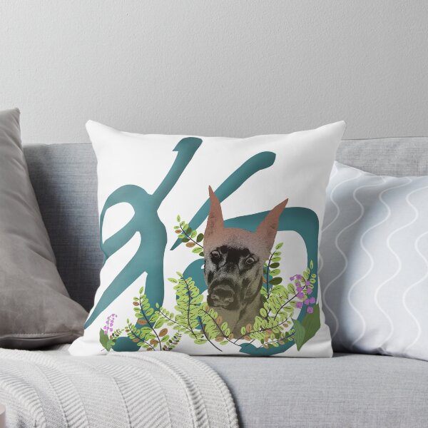 Item preview, How to write DOG 狗 designed and sold by asatadeo.