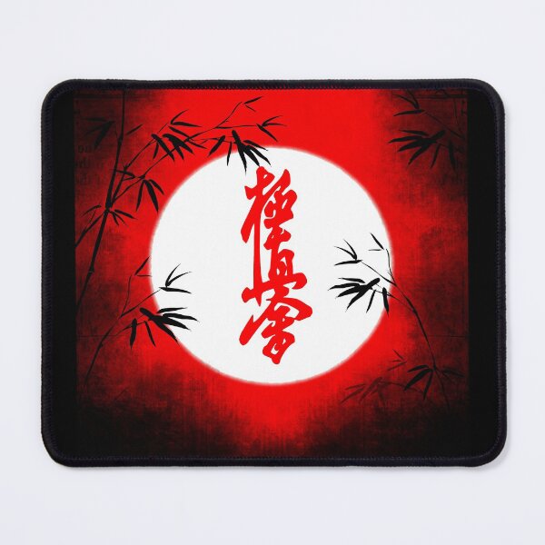 Item preview, Karate kanku kyokushin designed and sold by crazymel.