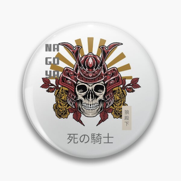 Item preview, Nagoya Samurai designed and sold by TheHillSpruce.