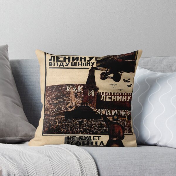 Item preview, "Airplane" Vintage Magazine Cover designed and sold by Tumbler72.