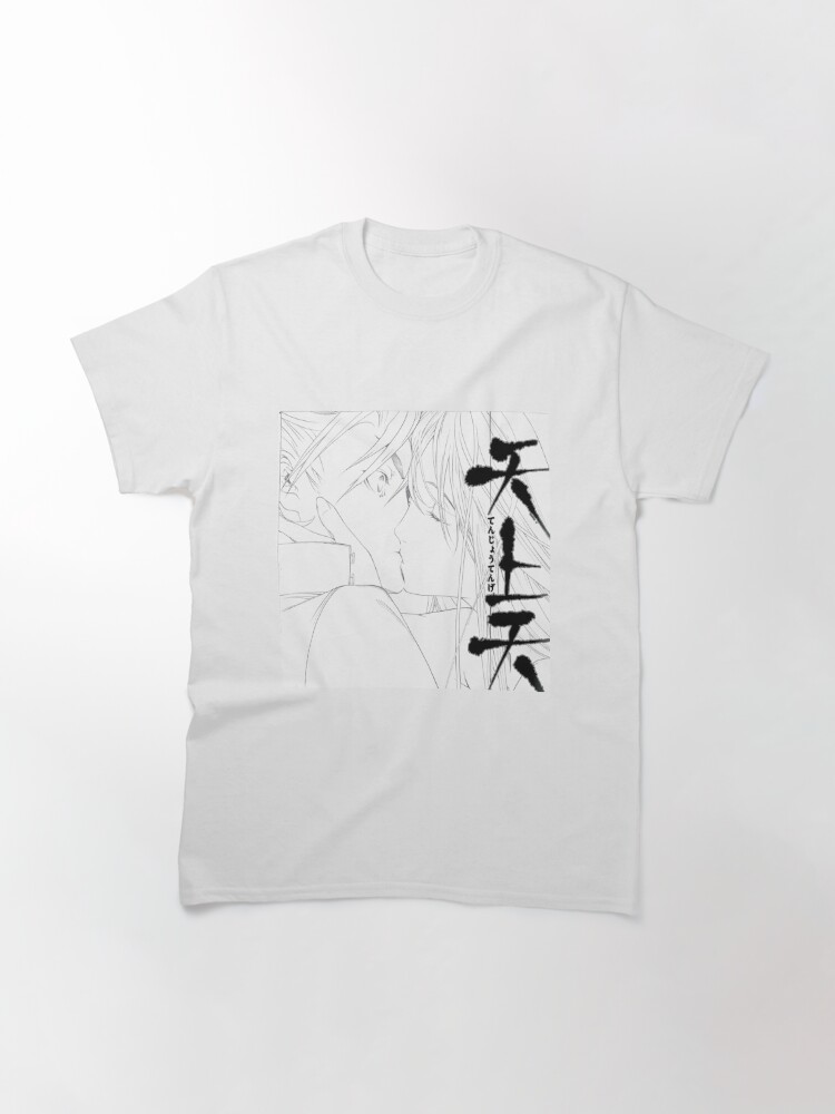 Tenjou Tenge T-Shirts for Sale