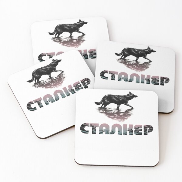 Item preview, Animal Stalker Cool Graphic Gifts designed and sold by Vilmabergnaumsr.