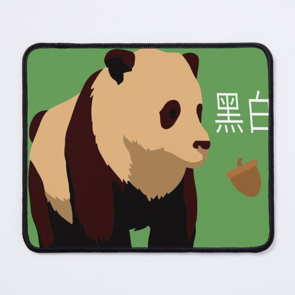 Item preview, Hei Bai Panda Form designed and sold by katienacho.