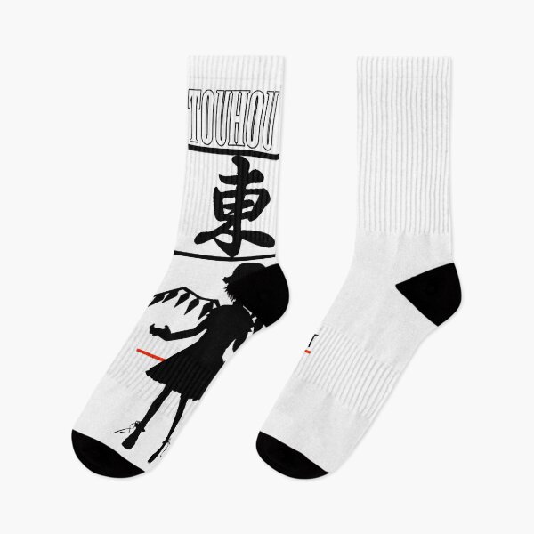 Item preview, Flanders Scarlet black silhouette designed and sold by HilsonMargieLee.
