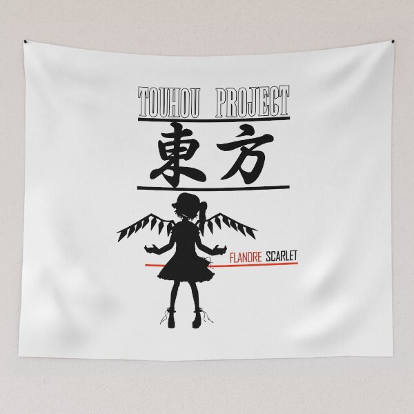 Item preview, Flanders Scarlet black silhouette designed and sold by HilsonMargieLee.