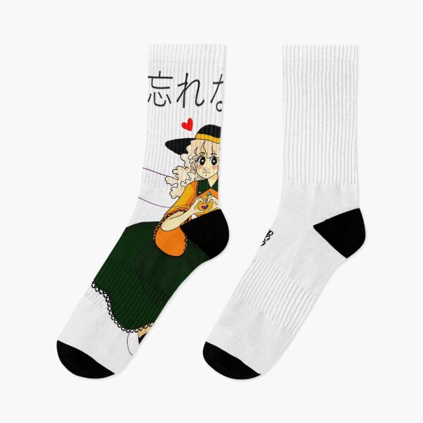 Item preview, Koishi Komeiji love designed and sold by HilsonMargieLee.